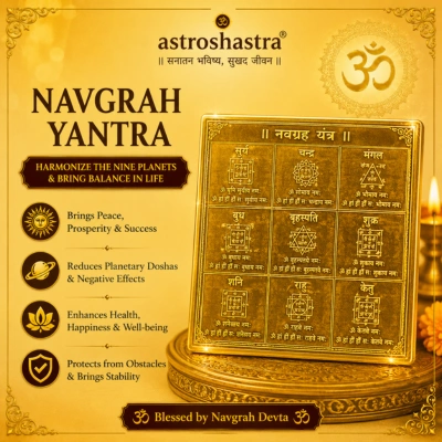Navgraha Yantra
